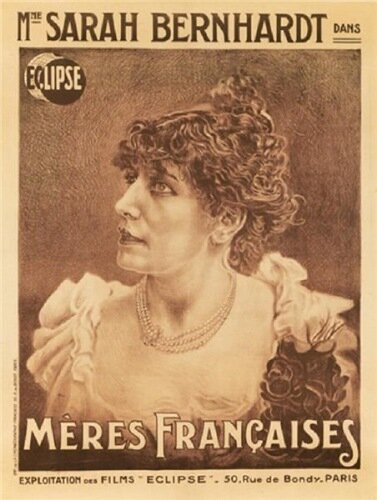 Французские матери (1917) постер