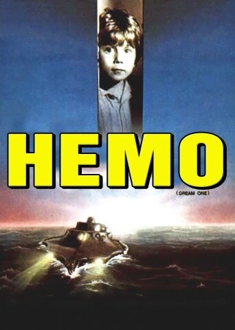 Немо (1984) постер