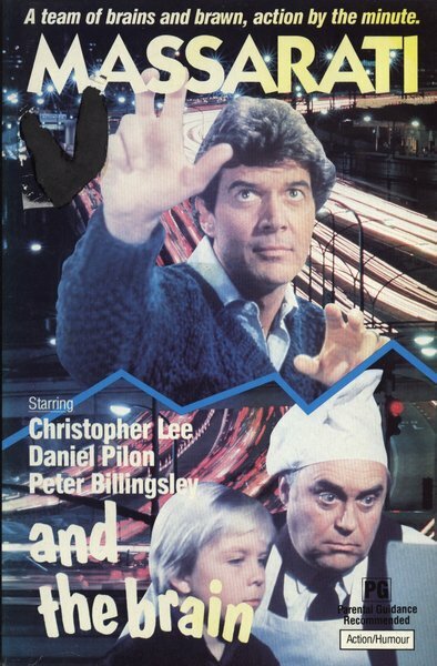 Массарати и мозг (1982) постер