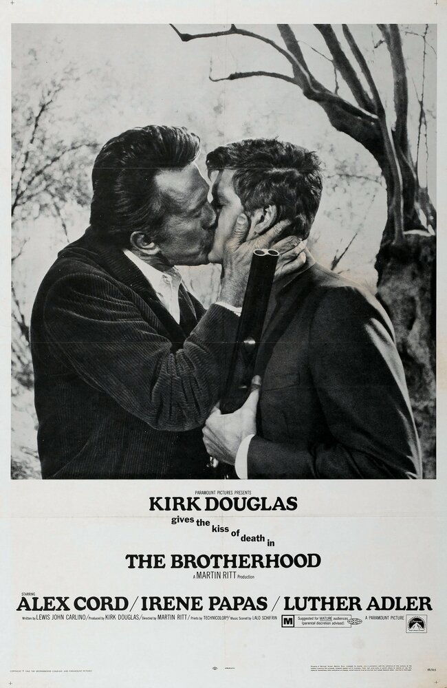 Братство (1968) постер