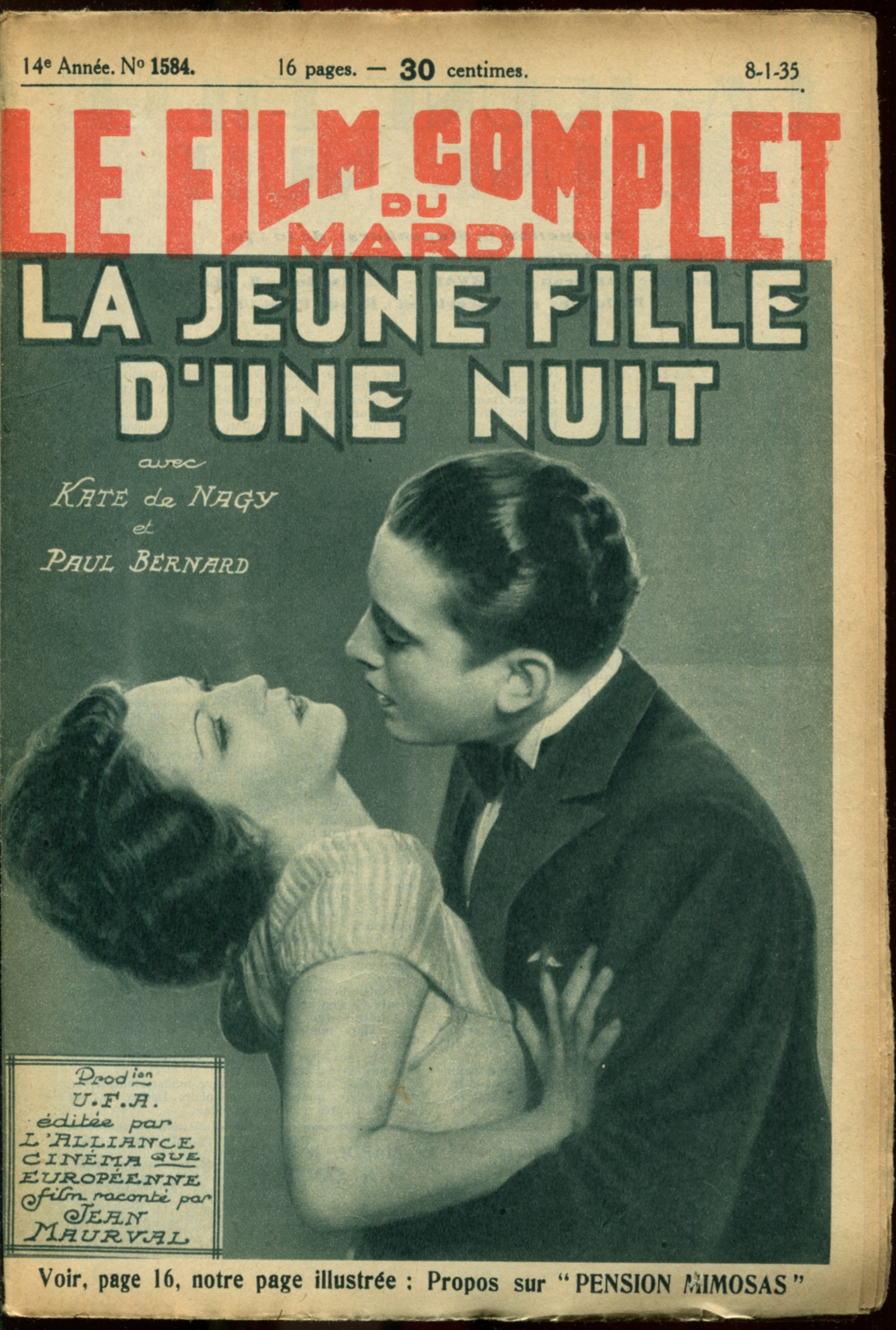 Девушка на одну ночь (1934) постер
