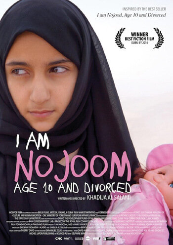 Я Ноджум, мне 10 и я разведена (2014) постер