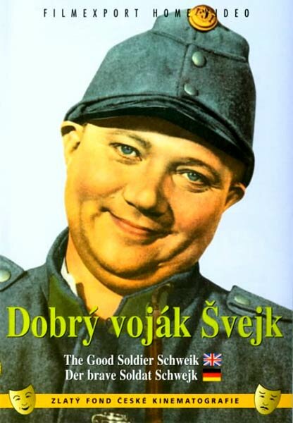 Бравый солдат Швейк (1957) постер