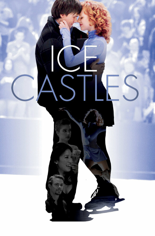 Ледяные замки (2010) постер
