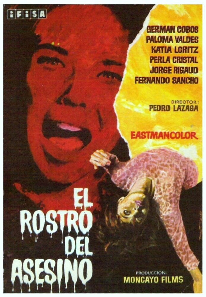 El rostro del asesino (1967) постер