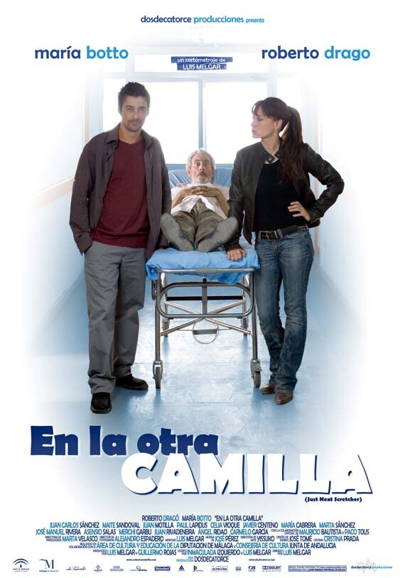 На другой койке (2008) постер
