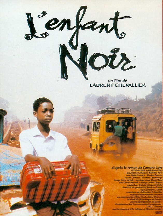 Черный ребенок (1995) постер