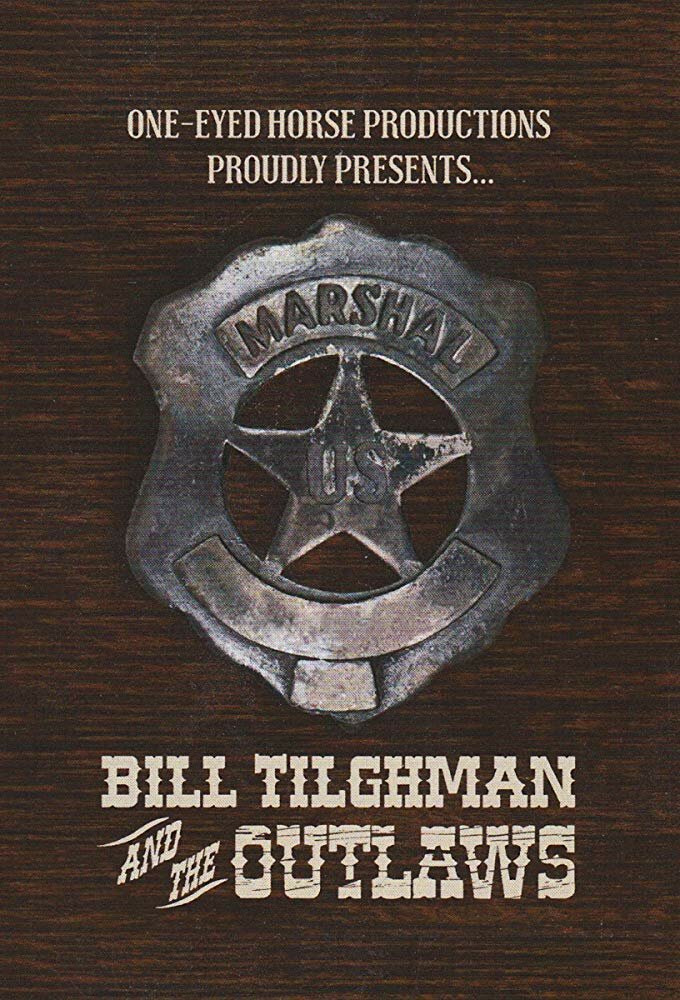 Билл Тильгман и преступники (2019) постер