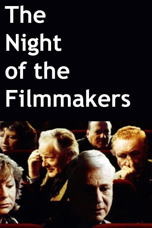 Ночь режиссеров (1995) постер