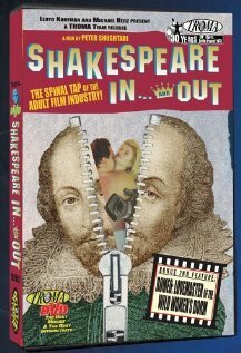 Shakespeare in... and Out (1999) постер