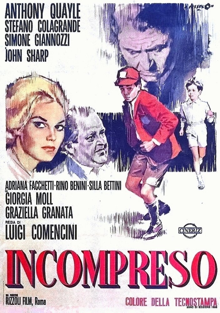 Не­понятый (1967) постер