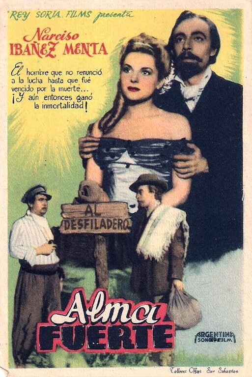 Альмафуэрте (1949) постер