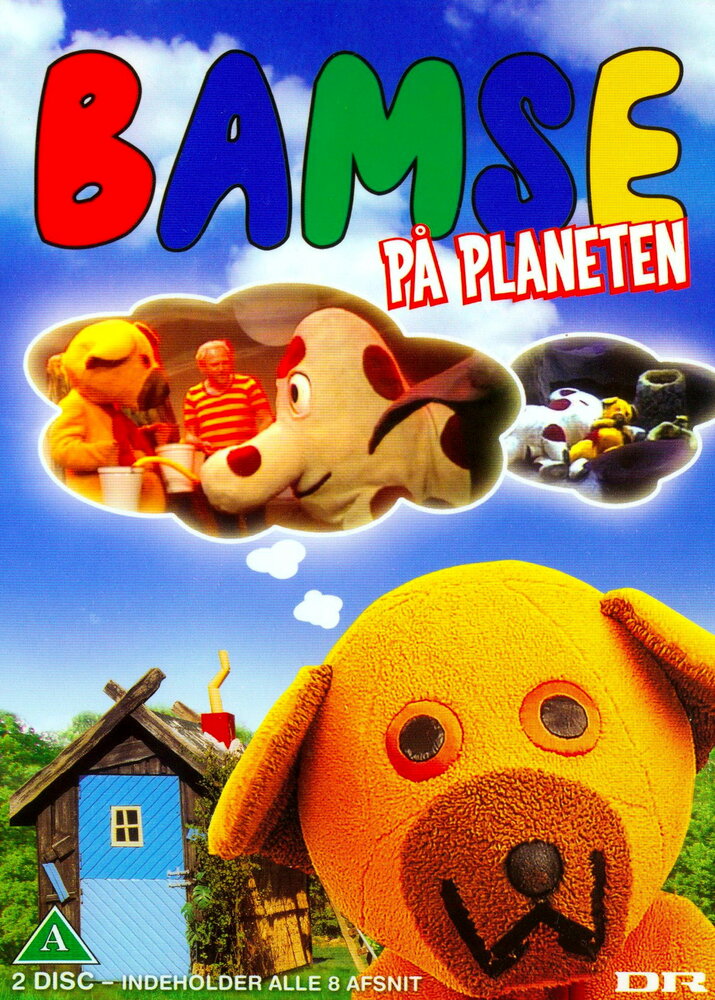 Fjernsyn for dyr - Bamse på planeten (1983) постер