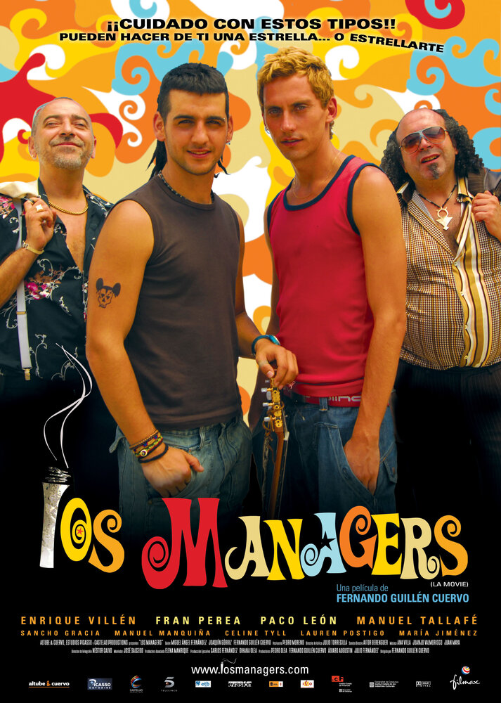 Los mánagers (2006) постер