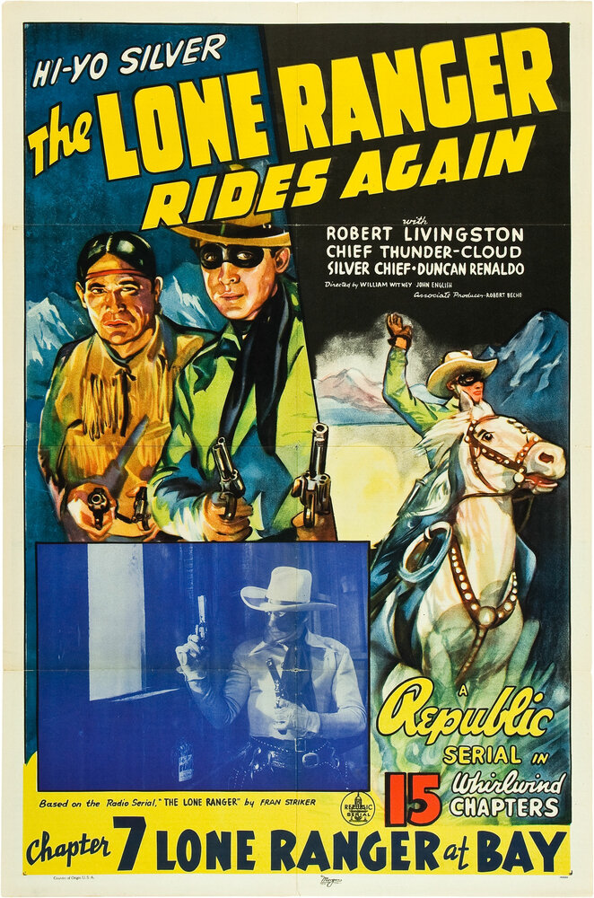 Вновь одинокий рейнджер (1939) постер