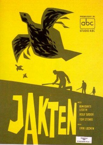 Охота (1959) постер