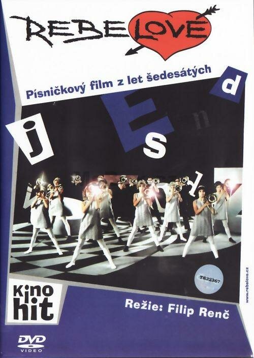 Бунтовщики (2001) постер