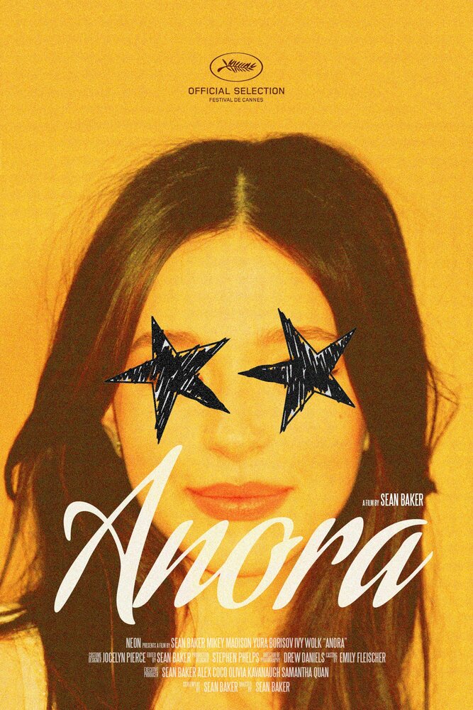 Анора (2024) постер