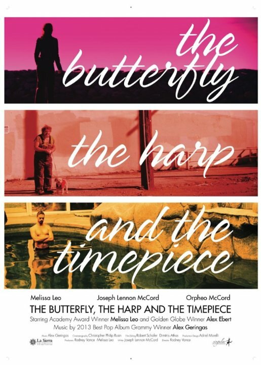 The Butterfly, the Harp and the Timepiece (2015) постер