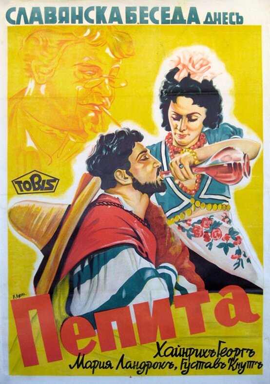 Pedro soll hängen (1941) постер