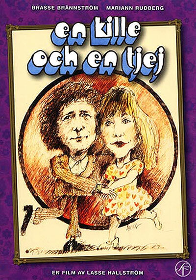 Парень и девушка (1975) постер
