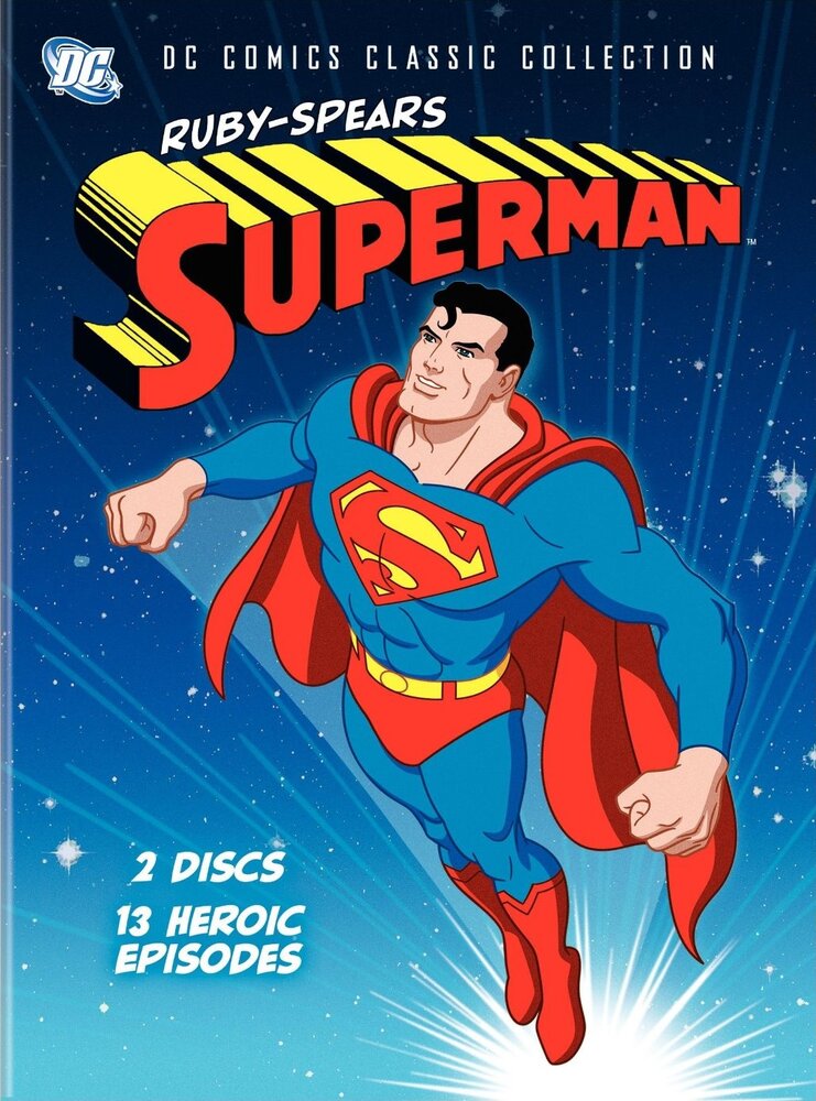 Супермен Руби и Спирса (1988) постер