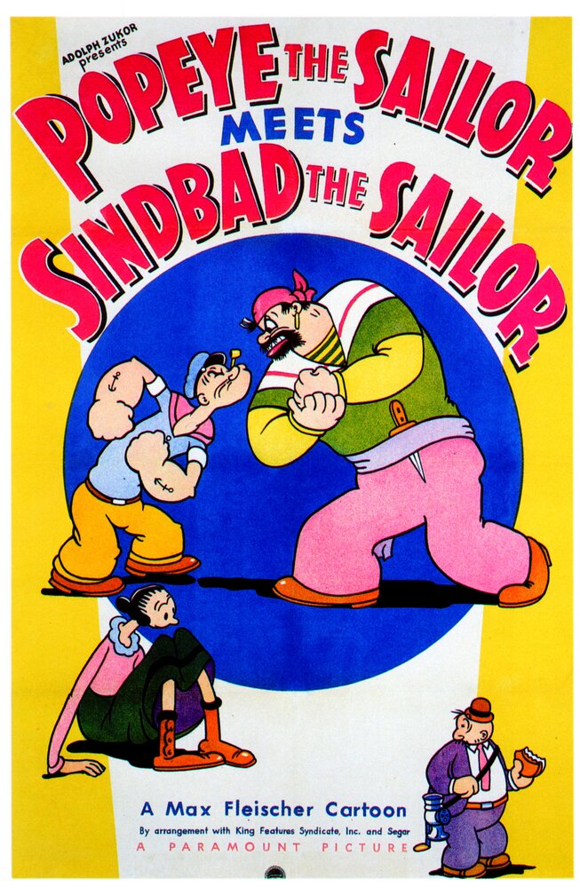Папай-морячок встречается с Синдбадом-мореходом (1936) постер