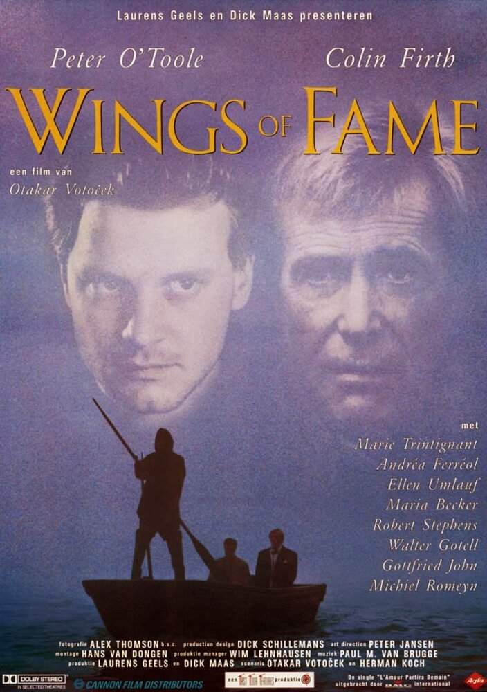 Крылья славы (1990) постер
