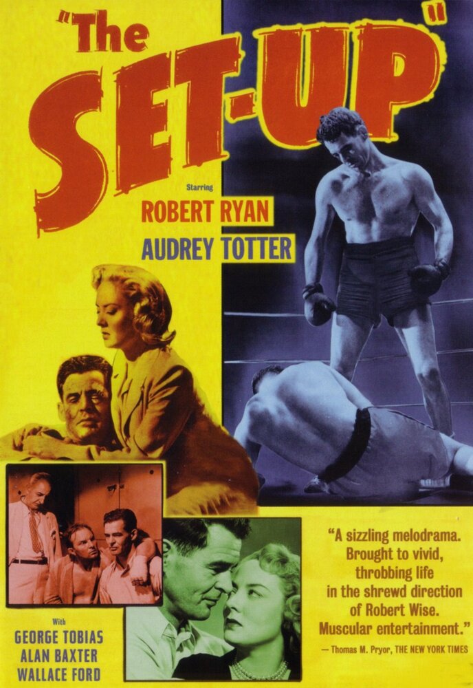 Подстава (1949) постер