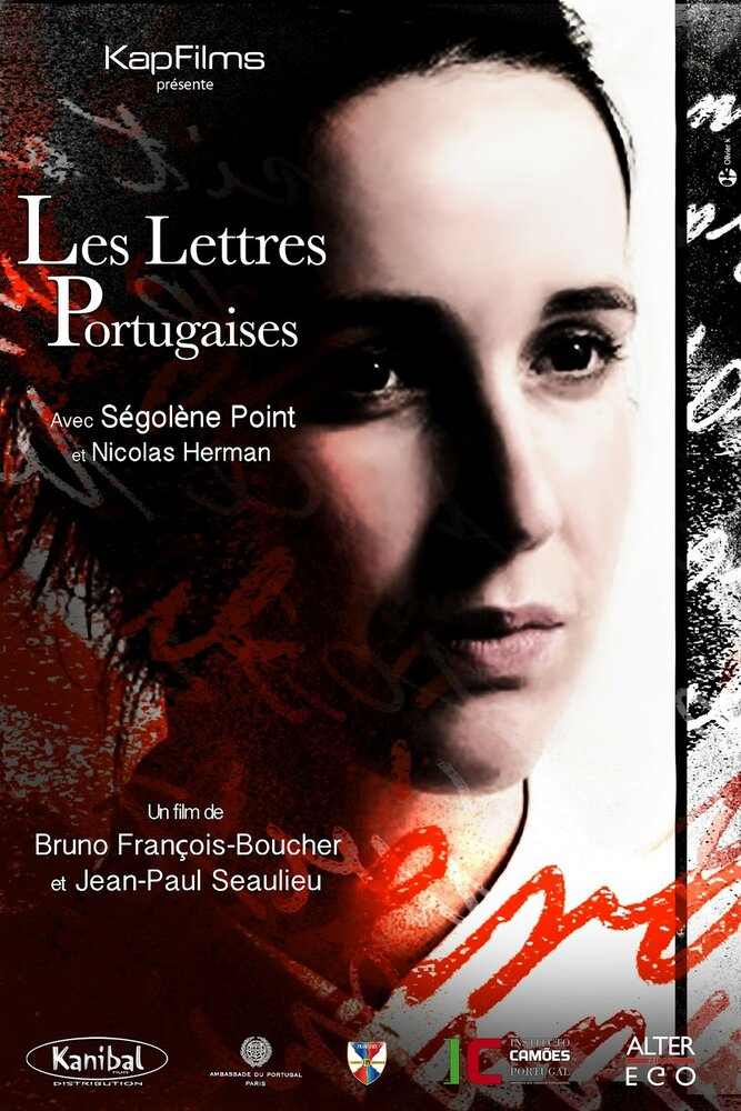 Португальские письма (2014) постер