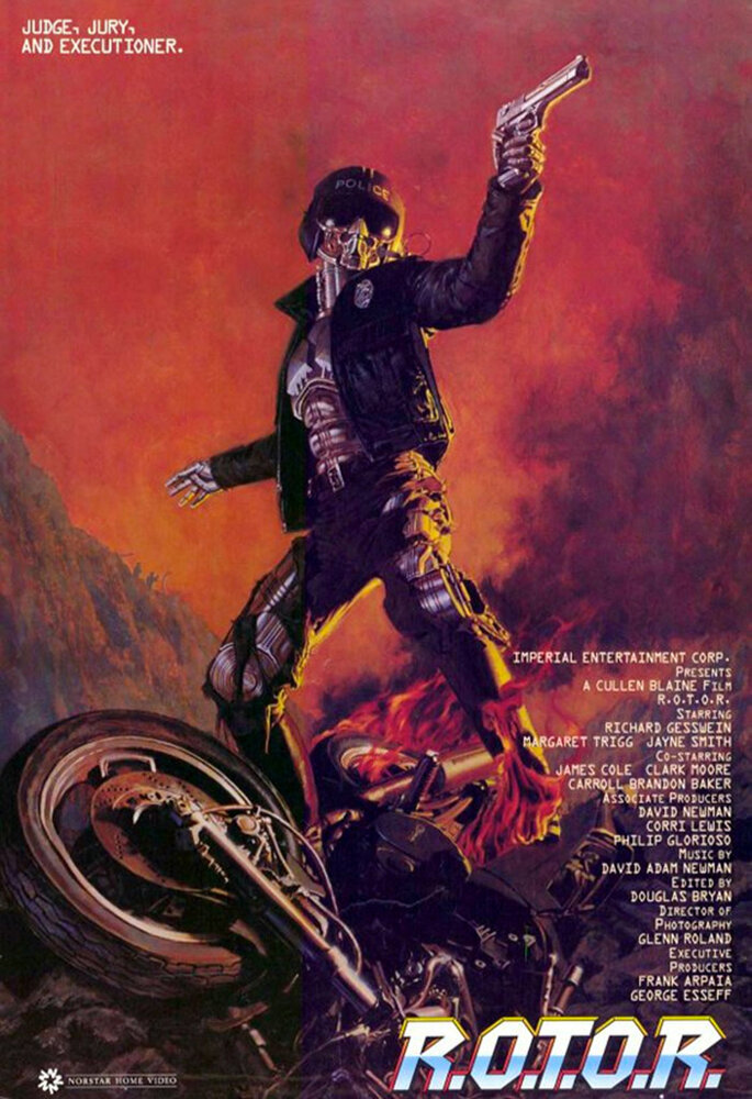 РОТОР (1987) постер