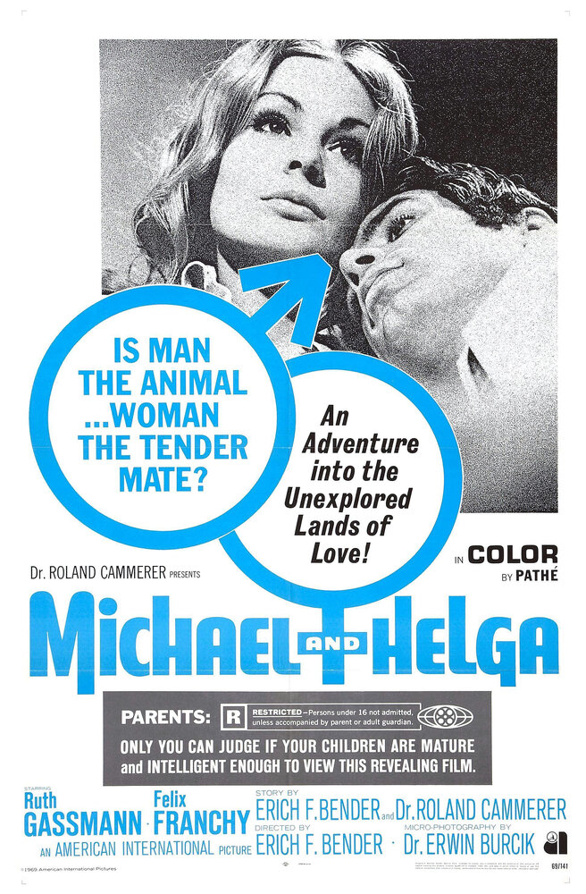 Хельга и Михаэль (1968) постер