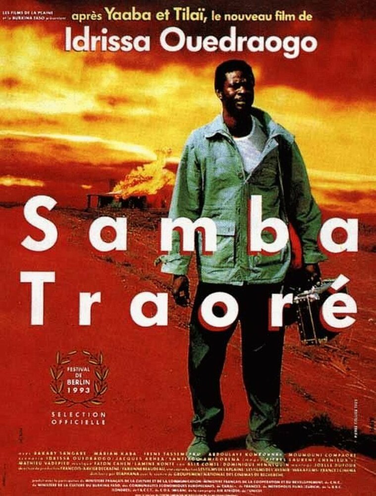Самба Траоре (1992) постер