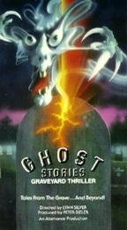 Ghost Stories (1997) постер