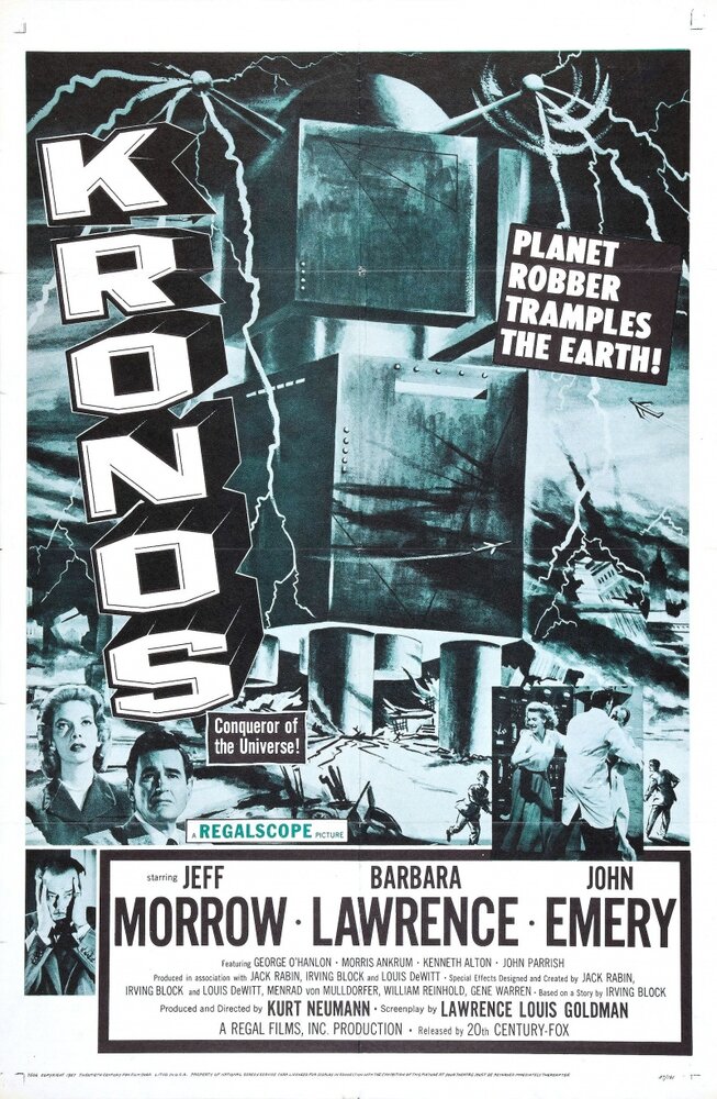 Кронос (1957) постер