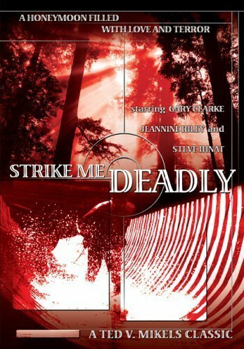 Strike Me Deadly (1963) постер