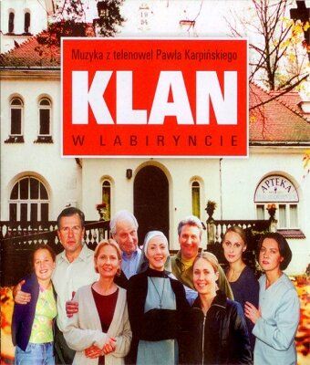 Клан (1997) постер