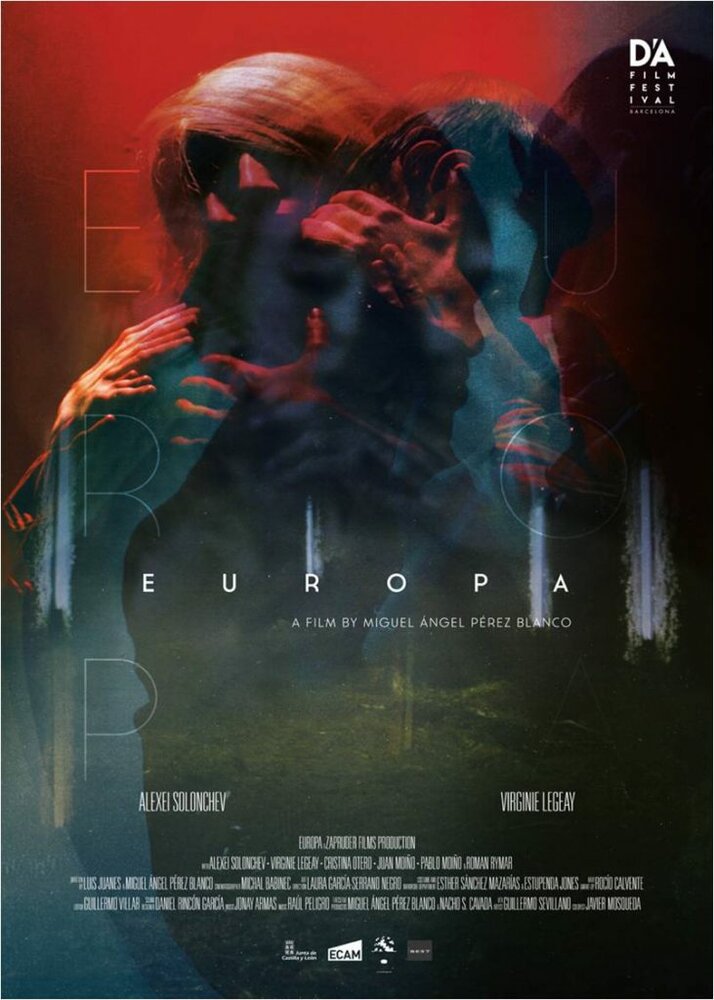 Европа (2017) постер
