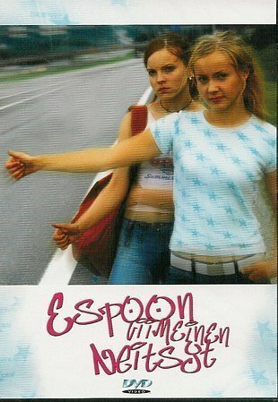Espoon viimeinen neitsyt (2003) постер