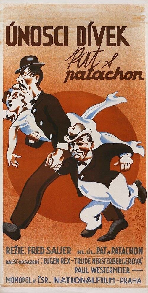 Mädchenräuber (1936) постер