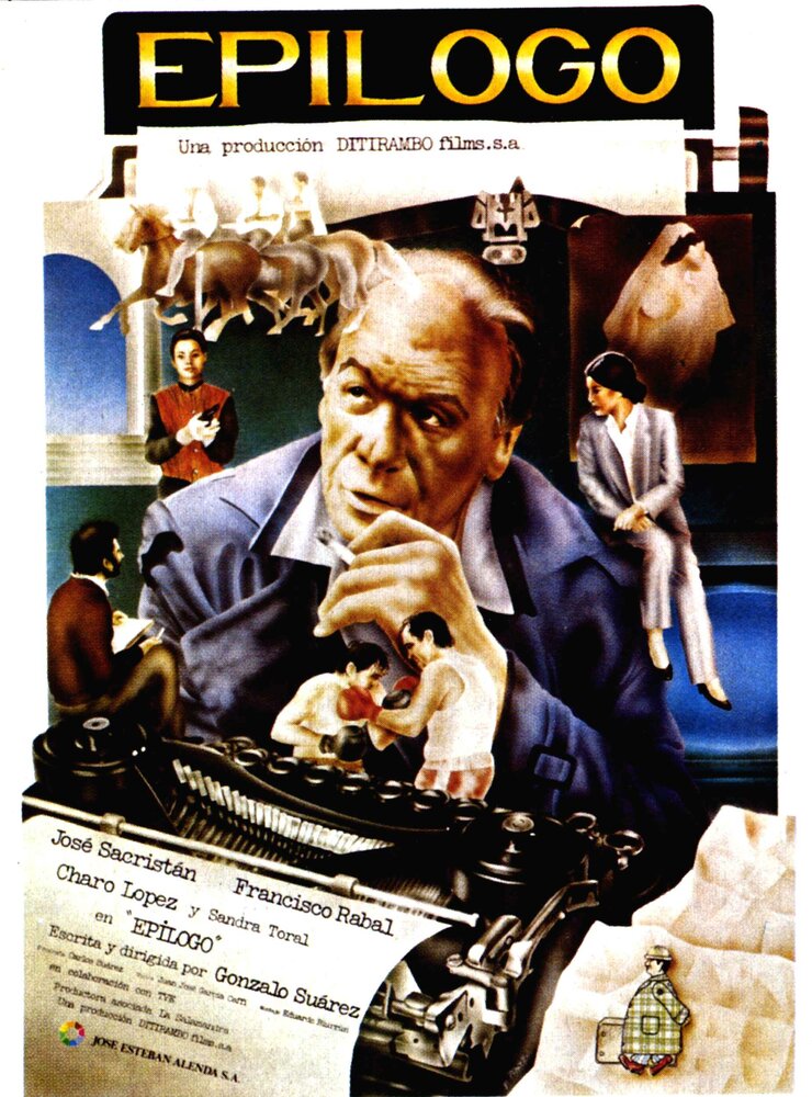 Эпилог (1983) постер