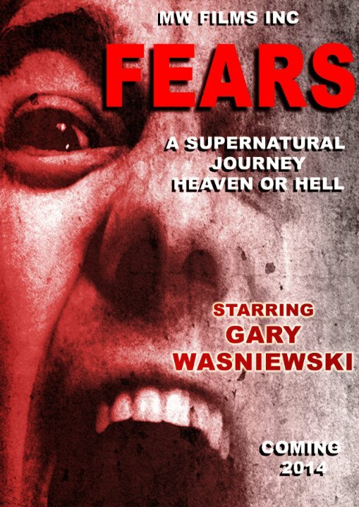 Fears (2018) постер