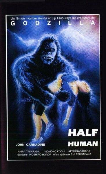 Half Human: The Story of the Abominable Snowman (1958) постер