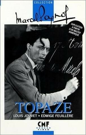 Топаз (1933) постер