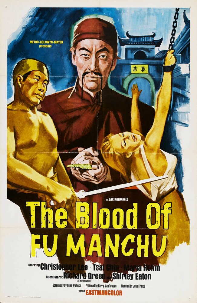 Кровь Фу Манчу (1968) постер