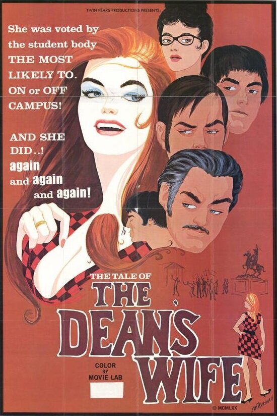 История жены декана (1970) постер