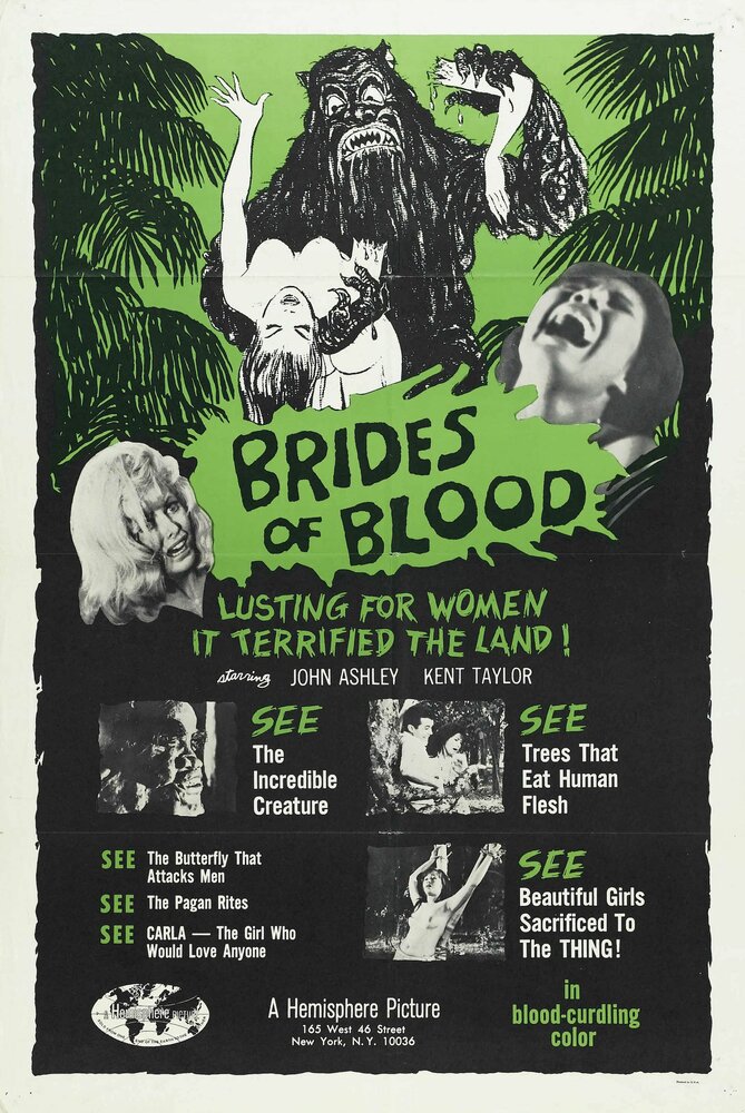 Невесты с Кровавого острова (1968) постер