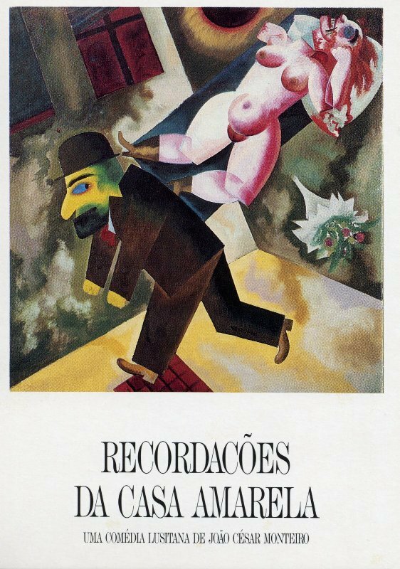 Воспоминания Желтого Дома (1989) постер