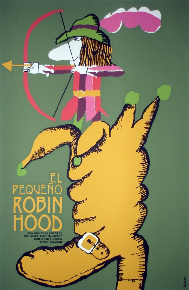Юный Робин Гуд (1975) постер