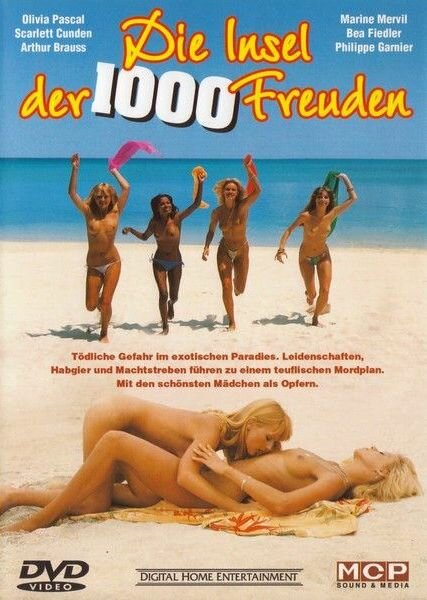Остров 1000 удовольствий (1978) постер